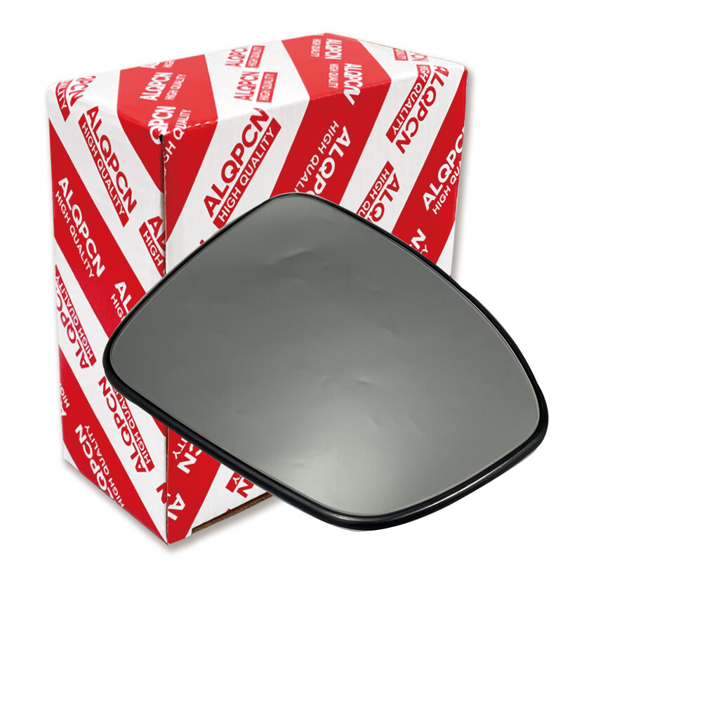 Driver Side Mirror Glass For 2020-2021 Nissan Sentra - With Black Backing Plate, Aspherical, Left Side 4 thumbnail image