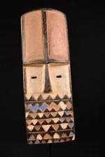 20740 An Authentic African Toma Mask Liberia
