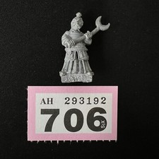 SAMURAI METAL SONI SOHEI CITADEL OH5 ORIENTAL CHAMPIONS WARHAMMER OOP AD&D