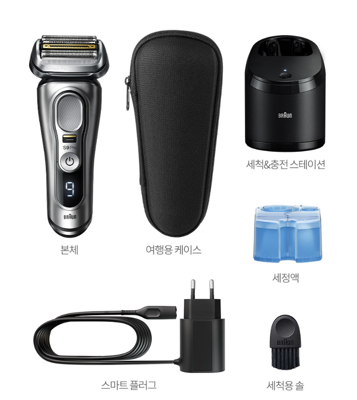 BRAUN] Series 9 Pro Edge 9457cc - Silver | Wet & Dry Electric