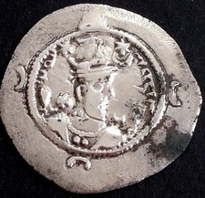 Drachma-drachma-srebro- nr 114