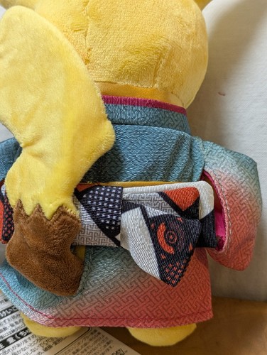 Kimono Pikachu Plush Crafts Exhibition Pokemon Center Limited NWT Japan - Picture 6 of 9