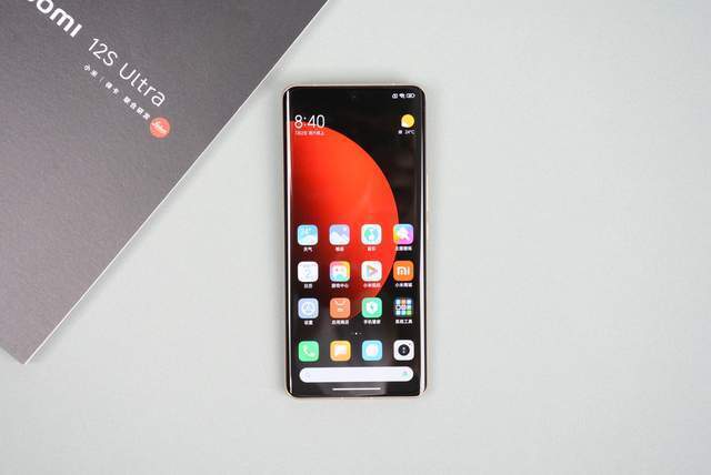 Global ROM Xiaomi Mi 12S Ultra 256GB/512GB Snapdragon 8 Gen 1+ Smartphone  120Hz AMOLED