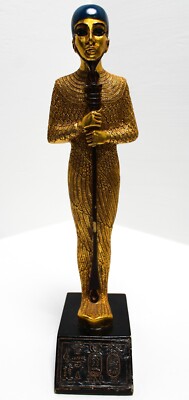 Artisans Guild International AGI Egyptian God PTAH 12.5'' Statue Vintage 1982