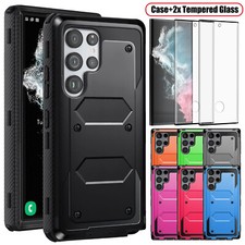 For Samsung Galaxy S22 Ultra 5G Rugged Dual Layer Case Cover / Screen Protector