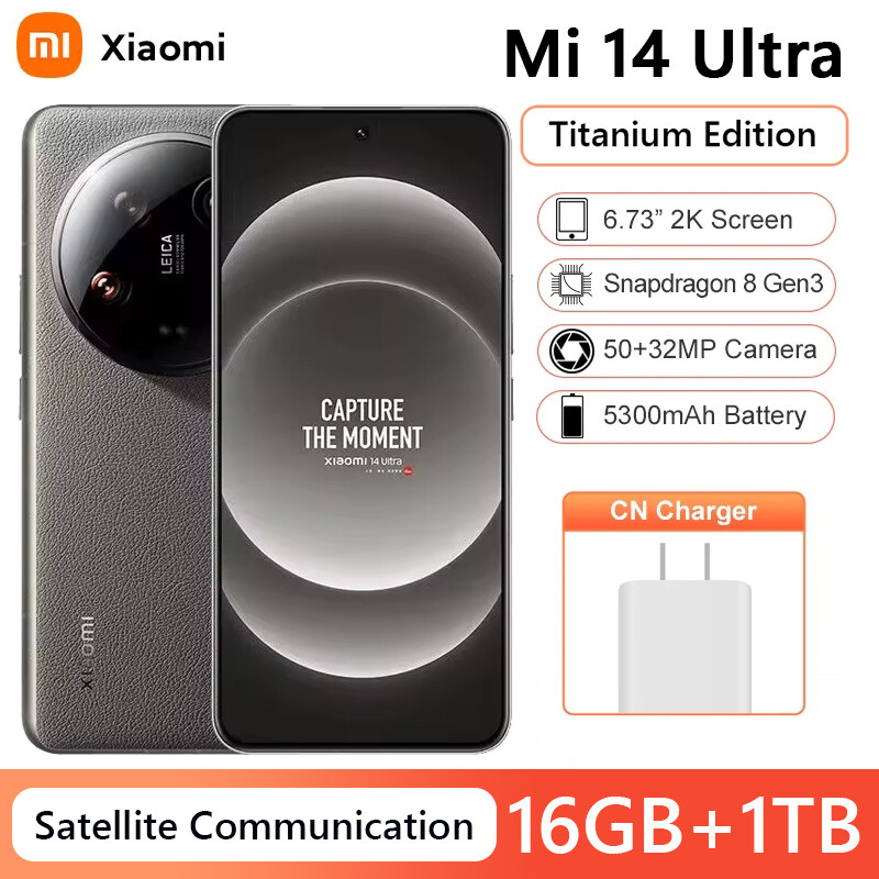 Xiaomi 14 Ultra Titanium Edition 16G+1TB 50MP Snapdragon 8 Xiaomi 14 Ultra Titanium Edition 16G+1TB 50MP Snapdragon 8