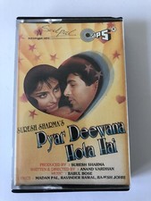 PYAR DEEWANA HOTA HAI BOLLYWOOD HINDI CASSETTE TAPE