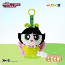 Buttercup The Powerpuff Girls Plush Toy Key Chain Keychain Bag Charm 4" -ft21