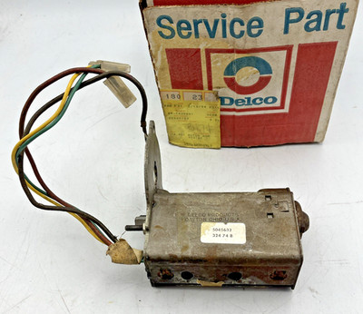 1971-1976 Cadillac Eldorado Convertible Top Electric Motor UNTESTED