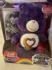 CARE BEARS 35th Anniversary Rainbow Heart Bear Limited Edition - New In Box
