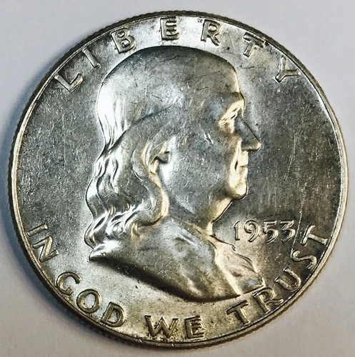 1953 FRANKLIN HALF DOLLAR! MS++! NR #S1150