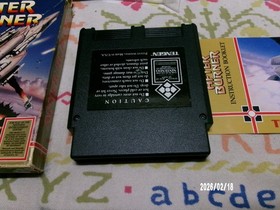 #844 After Burner Nintendo NES w/ Manual, Game, Sleeve & Box