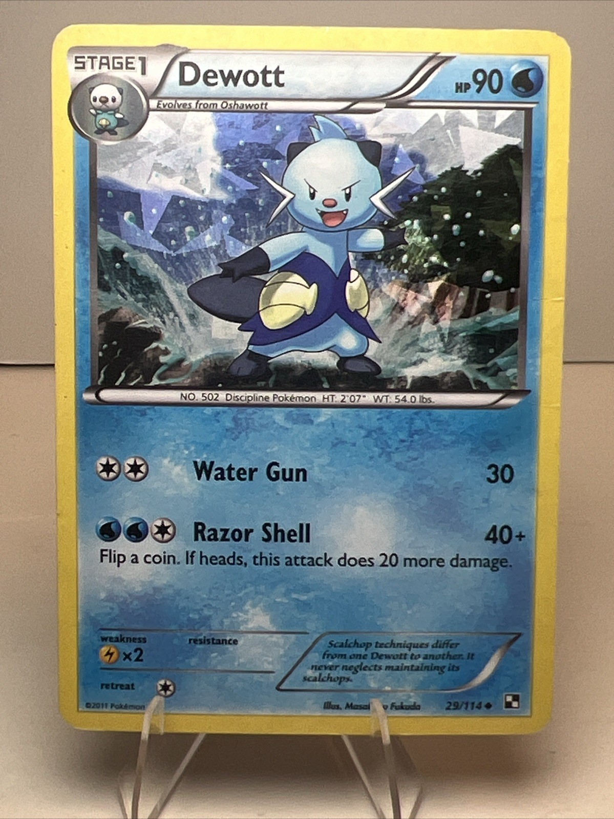 DAMAGED Dewott 29/114 Cracked Ice Holo AUTHENTIC Pokemon Card