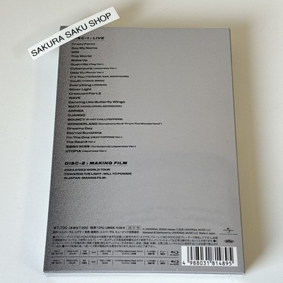 ATEEZ 2024 ATEEZ WORLD TOUR TOWARDS THE LIGHT : WILL TO POWER IN