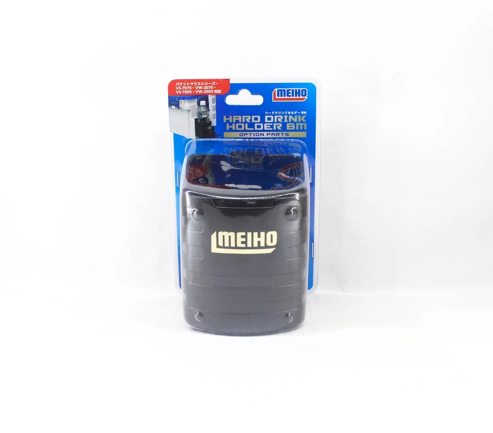 Meiho BM-Drink-Holder (80 x 104 x 100 mm) Black (2470) - Bild 1 von 4