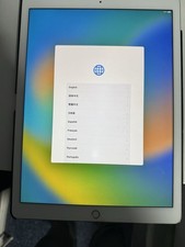 iPad Pro 12.9
