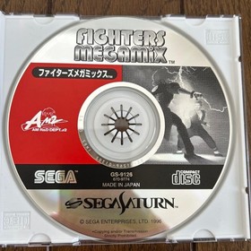 Saturn Fighters Megamix J2