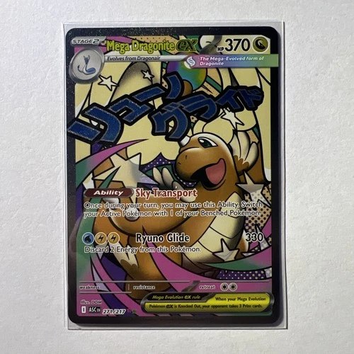 Mega Dragonite ex 271/217 Mega Attack Rare NM - Ascended Heroes - Pokemon TCG