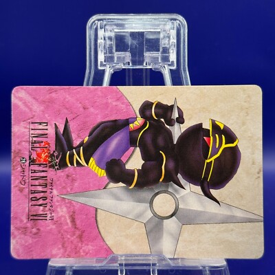 ファイナルファンタジー FF 6 カード レア Shadow 28 FINAL FANTASY VI FF6 SQUARE Japanese card TCG