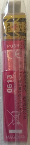 4 UNBRANDED INK CARTRIDGES FOR EPSON STYLUS D68 / D88 / DX3800 / DX3850 PRINTERS - Picture 7 of 10