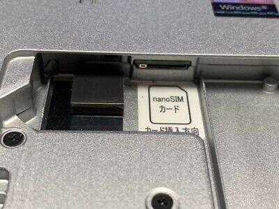 Panasonic Let's Note CF-QV8 Core i7 8665U RAM 16GB SSD 512GB Panasonic Let's Note CF-QV8 Core i7 8665U RAM 16GB SSD 512GB