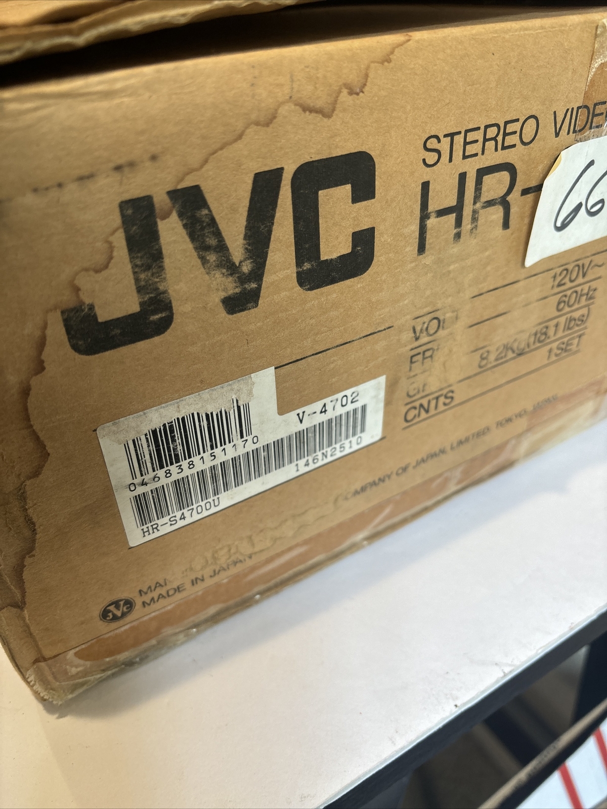 JVC HR-S4700u Super VCR Video Cassette Recorder Stereo VHS Player