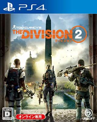Gebrauchte PS4 PlayStation4 Division 2 04602 Japan Import