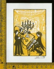 Ex Libris Originale Leboroni a 222 Congresso Lugano 1978