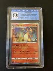 CGC 9.5 Charizard 012/100 Amazing Volt Tackle Japanese Pokemon PSA BGS