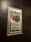 PSA 10 GEM MT Umbreon Gold Star Pokemon Celebrations #17/17 Pop Series 5