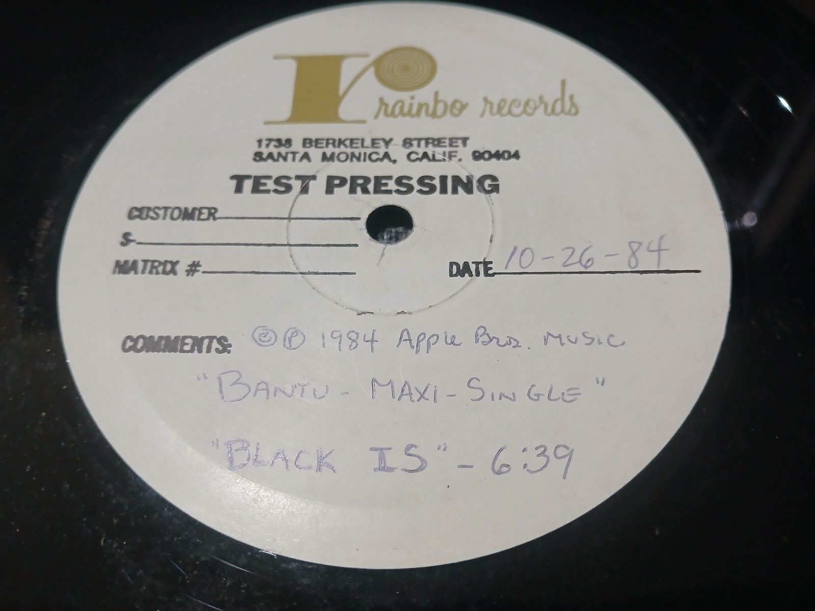 Bantu DOUBLE Sure Shot Black Is 1984 EP TEST PRESSING Apple Brothers Rare LP EP