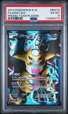 ポケモンカードゲーム Giratina BW74 black Star promo 2013 POKEMON BW BLACK STAR PROMO GIRATINA #BW74 FULL ART PSA 6 EX