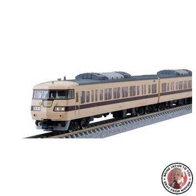 NEU TOMIX Spur N JNR 117 Serie 100 S-Bahn Special Rapid Set 98745