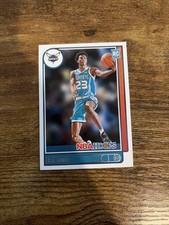 2021-22 NBA Hoops - Kai Jones #230 Rookie RC Charlotte Hornets