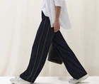 THE WHITE COMPANY The Side Stripe Wide Leg Jogger Trousers with Cashmere XS