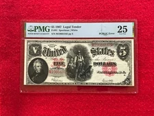 FR-91 1907 Series $5 US Legal Tender Note "Woodchopper" *PMG 25 VF PCBLIC Error*