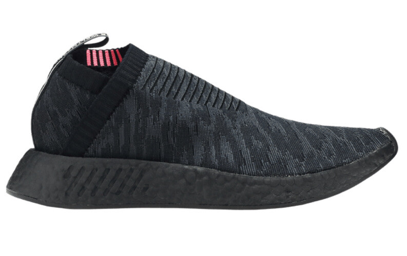 adidas nmd cs2 primeknit black