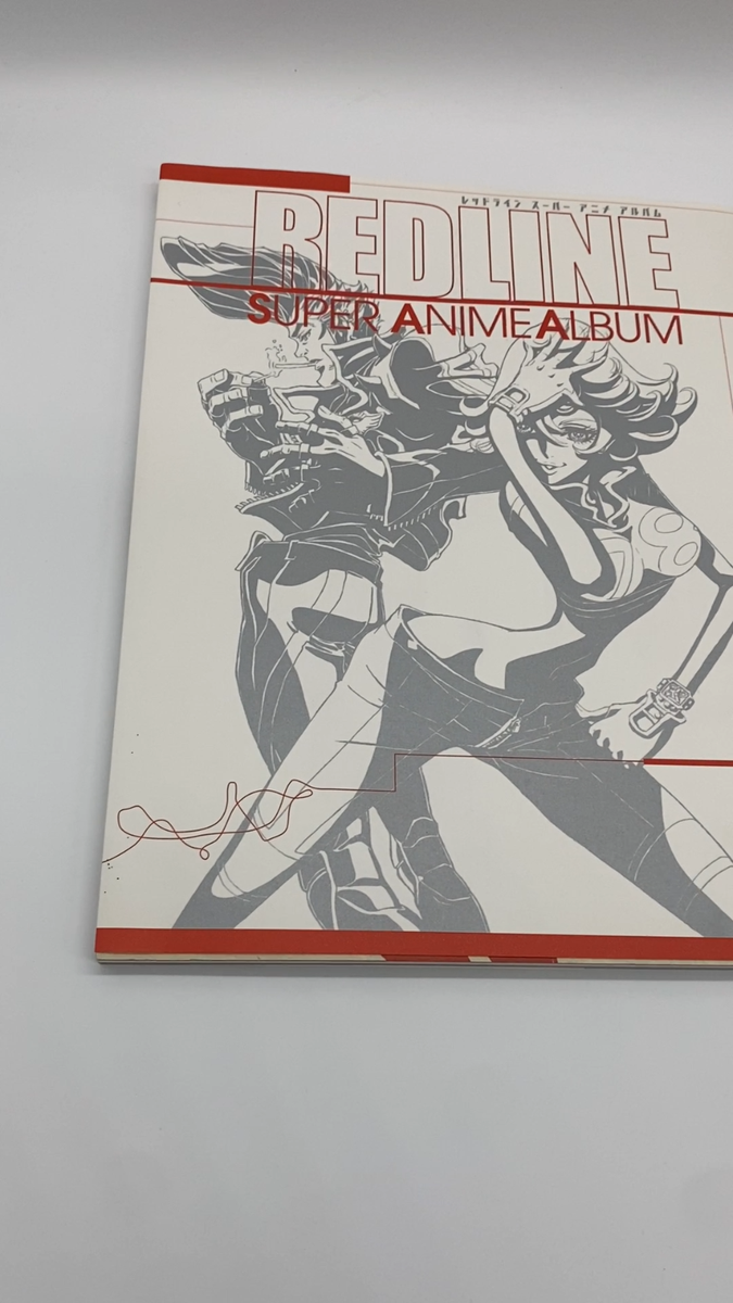 REDLINE SUPER ANIME ALBUM ANIMESTYLE SELECTION ASUKASHINSHA REDLINE SUPER ANIME ALBUM ANIMESTYLE SELECTION ASUKASHINSHA