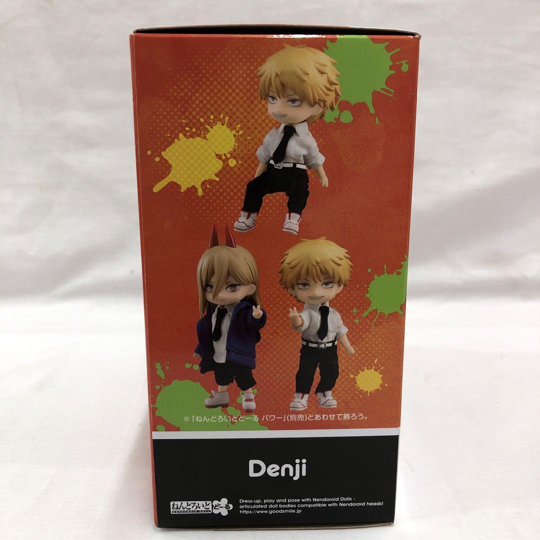 Good Smile Company Nendoroid Power (Chainsaw Man) | Action Figure Da Collezione Con Parti Opzionali E Gatto Meowy