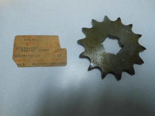 とんきー NOS Kawasaki 14T Engine Sprocket 77-79 KE250 13144-068 | eBay