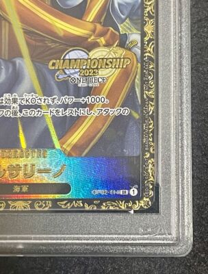 PSA 10 Borsalino OP02-114 SR Championship 2023 Top Prize ONE
