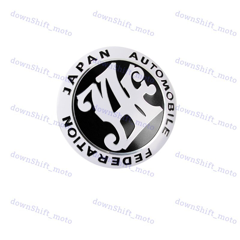 Japan Automobile Federation JAF Grill Emblem Badge +2 Extra