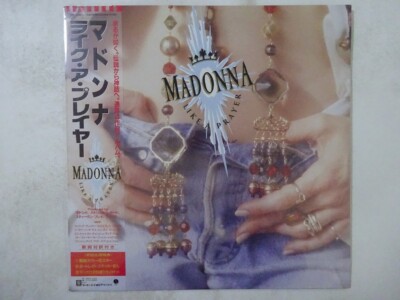 MADONNA ／ LIKE A PRAYER レコード 21P1-2650 MADONNA Like A Prayer 1989 Japan LP 21P1-2650 | eBay