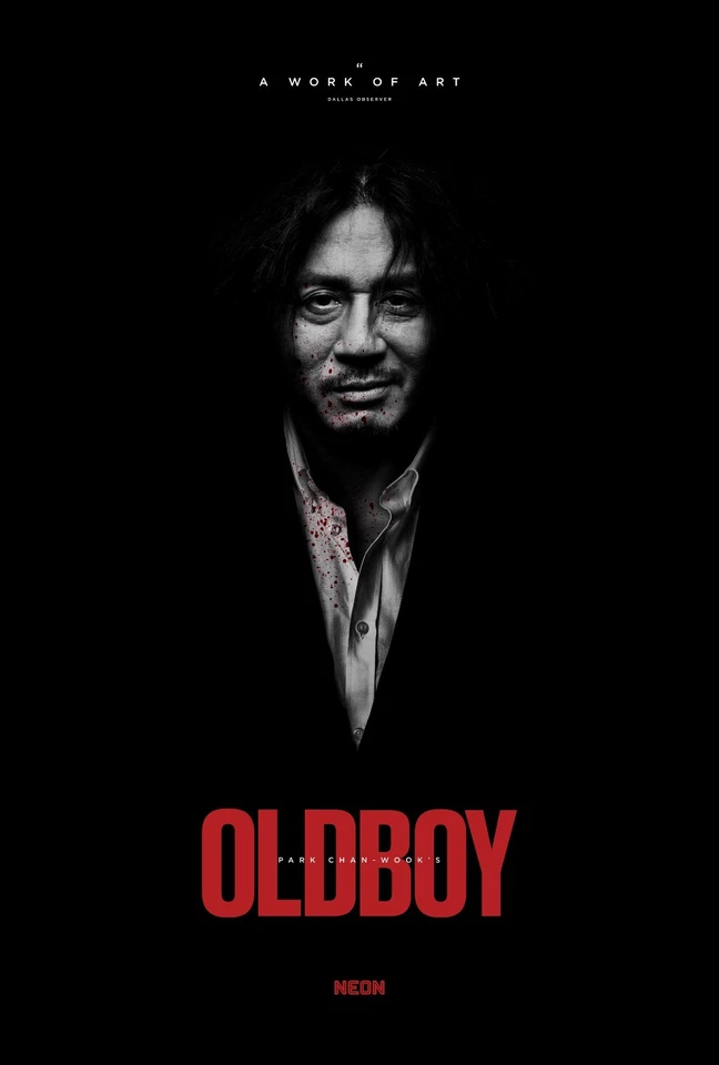 OldBoy movie poster (b) - Park Chan-Wook - 11 x 17