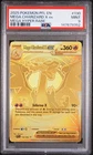 2025 POKEMON PHANTASMAL FLAMES MEGA HYPER RARE #130 MEGA CHARIZARD X EX PSA 9