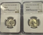 1776-1976 S Silver 25c, Bicentennial Wash Quarter Dollar, NGC MS65 - 2 Coin Set