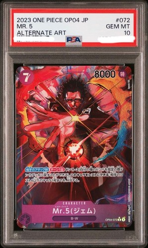 Mr.5(Gem) (Alternate Art) graded PSA 10 for sale on eBay