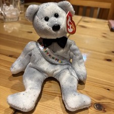 TY Beanie Baby - NEW YEAR 2008 the Bear (8.5 inch) - MWMTs Stuffed Animal Toy