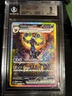 Pokémon Umbreon EX TCG Prismatic Evolutions Holo Card 161/131 BGS MINT 9