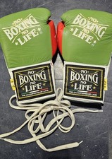 no boxing no lifeの海外商品を日本語・日本円で購入 | セカイモン
